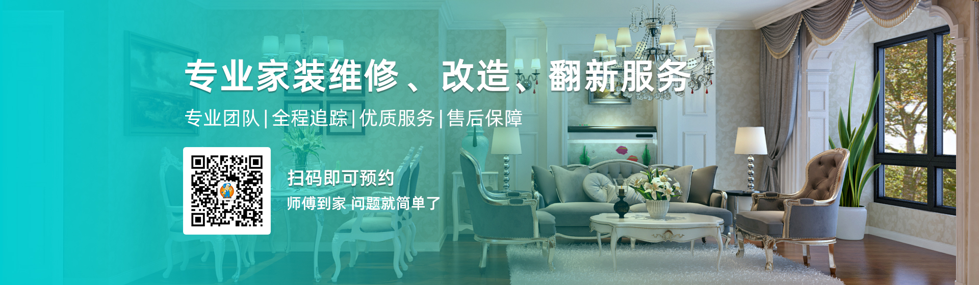 首页焦点图标题3